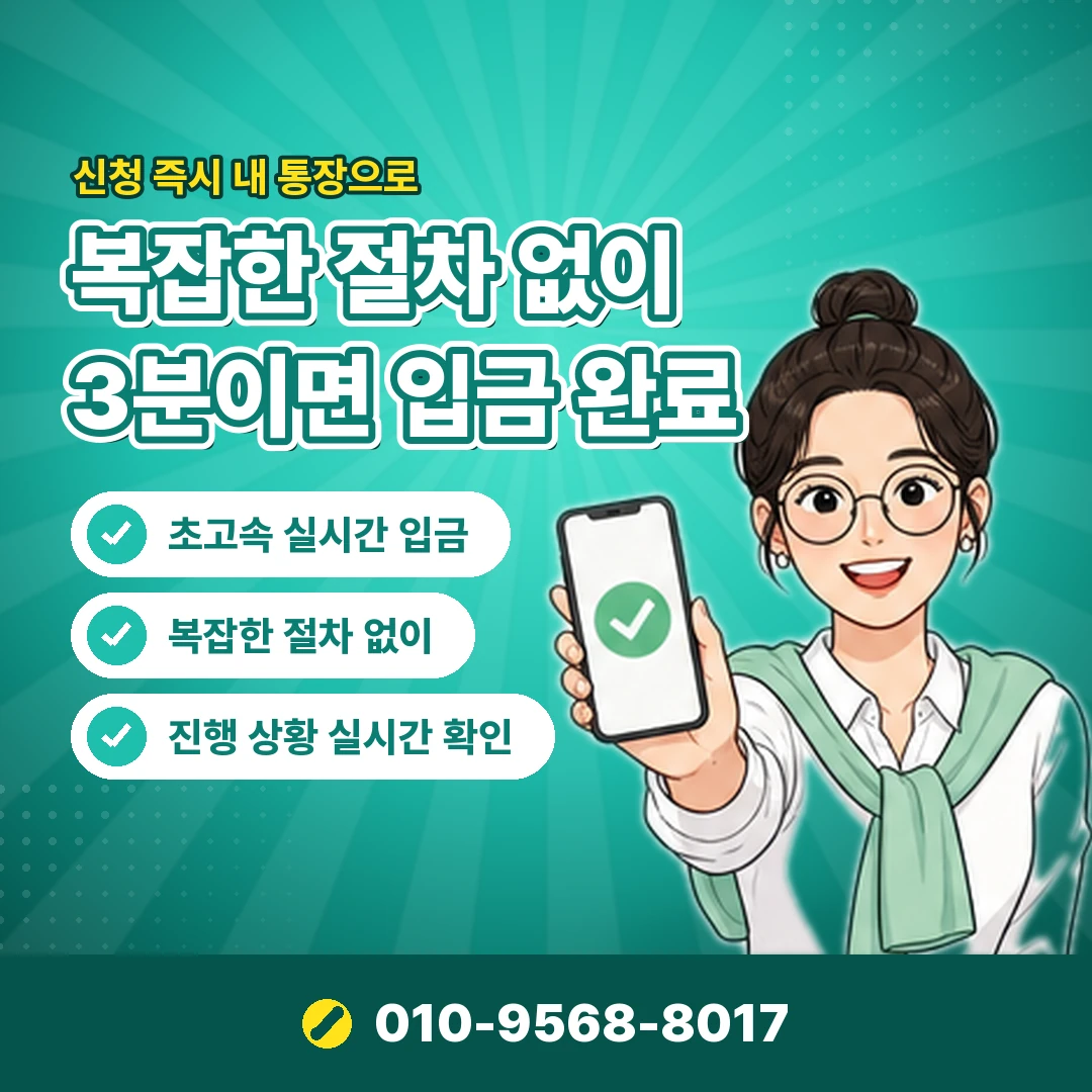 신한카드 리볼빙 상담 오케이티켓
