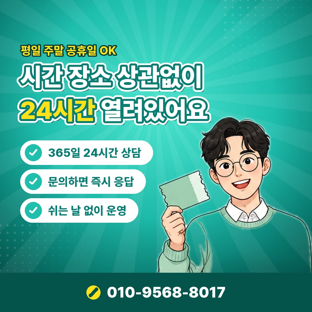 신한카드 리볼빙 잔액 조회 오케이티켓
